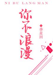 万人迷扮演准则[快穿]